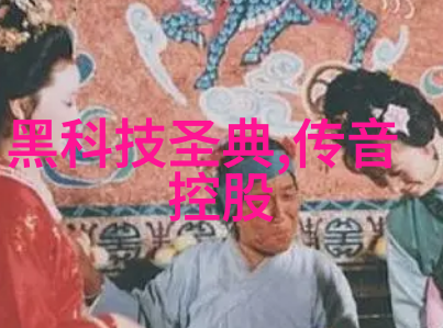 光彩夺目亚克力制品的艺术与实用之美