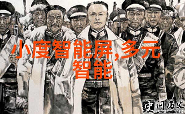 家居生活-从阳台X到卧室边走一步GH探索家居布局的艺术与实用
