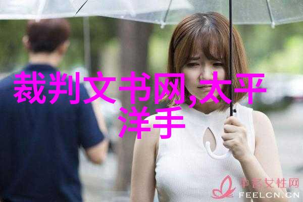 不锈钢压延刺孔板波纹填料金属材料创新应用的新纪元