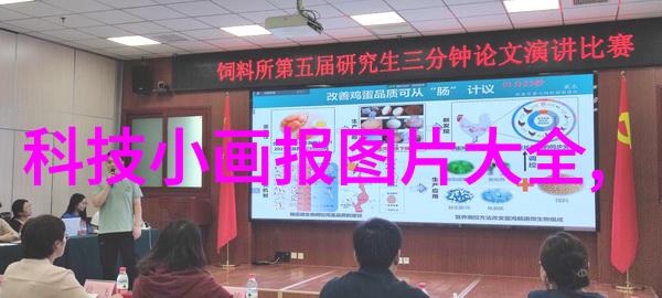 通体砖红土之韵