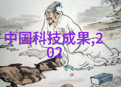 湖南水利水电职业技术学院潮涌成就的故事