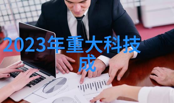 现代简约客厅一幅未完的艺术画卷