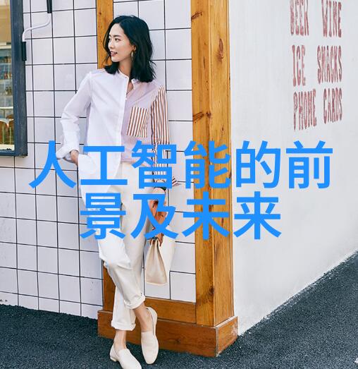 纯净水检测之道揭秘水质分析的艺术