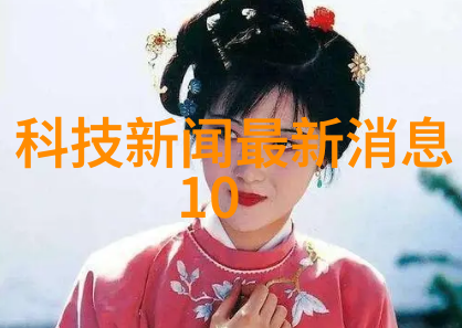 南京信息职业技术学院数字时代的技能培养基地