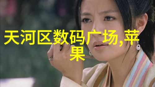 开发新药物电渗分析在药物研发中的角色