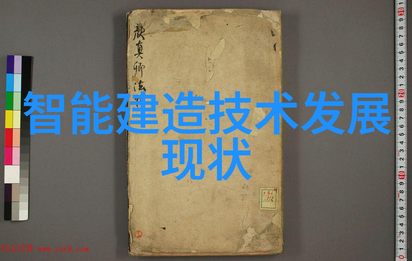 创意角落儿童专属阅读区装修效果分享