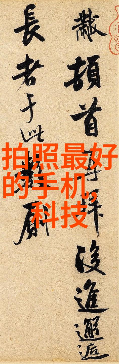 消毒秘籍揭秘六大无敌手灭菌法