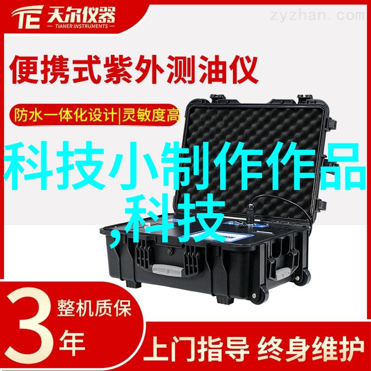 数字化转型中国机械加工网如何应对挑战