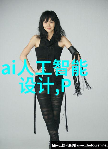 环境友好型材料工业黑科技在可持续发展中的作用是什么