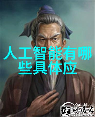 总裁干了这碗绿茶我亲眼见到总裁一口气喝完那杯冷掉的绿茶