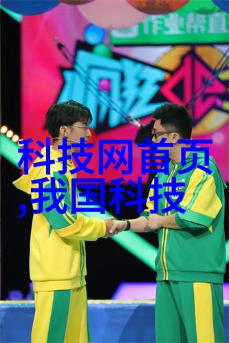 贮存不同类型物品时应如何区分不同的储藏空间和设备