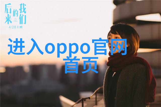 6平米小卧室改造简装我是怎么把这小空间打造成梦寐以求的休息天堂