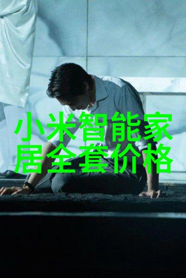 万隆股份最新消息-万隆股份披露半年报业绩稳健增长引发市场热议