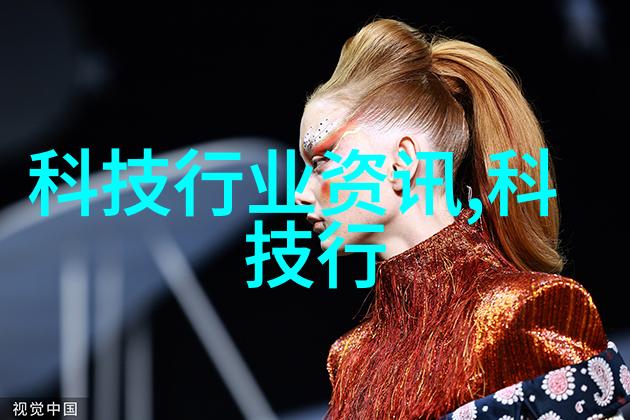 公平的报复揭秘正义的反击