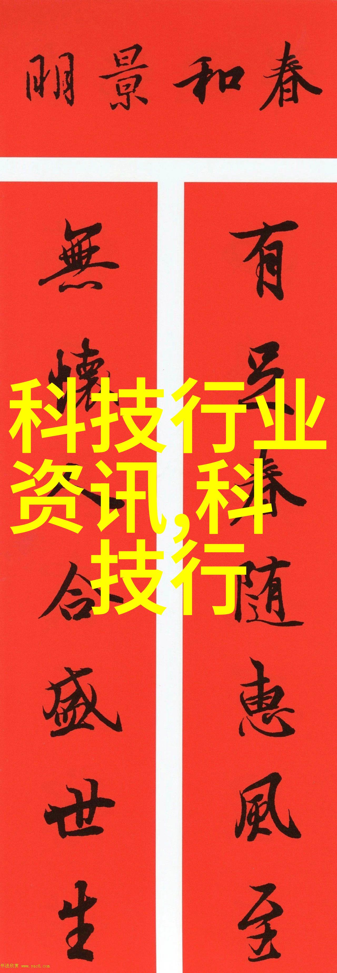 隔膜真空泵-逆流式隔膜真空泵的工作原理与应用探究