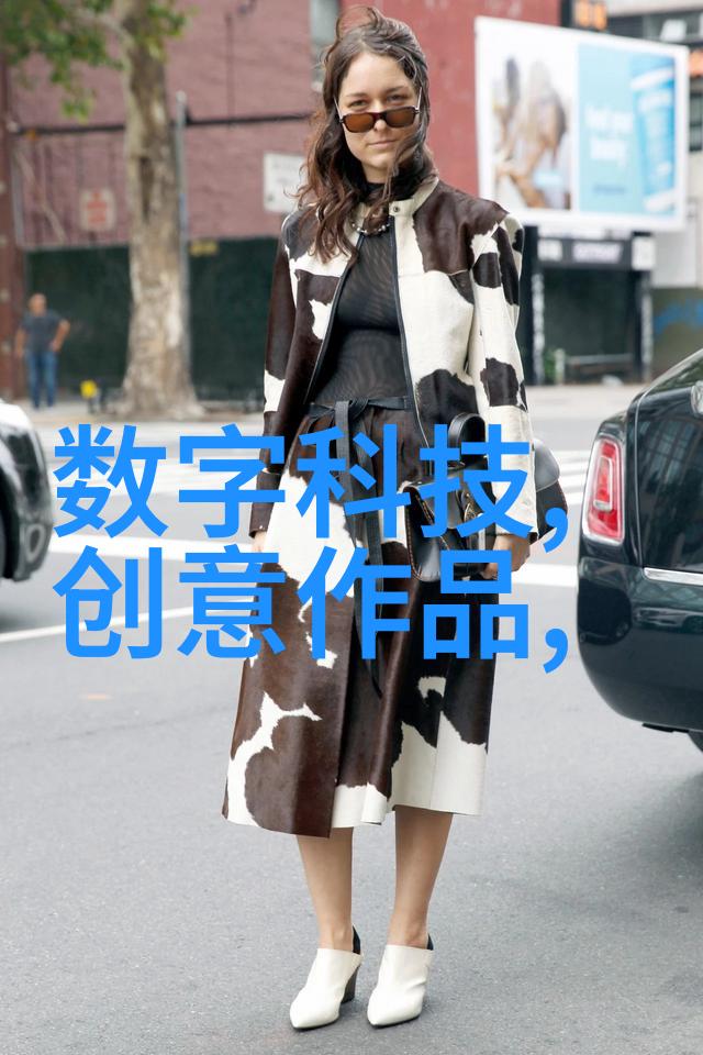 温暖的课堂老师的小兔子与孩子们的友谊故事