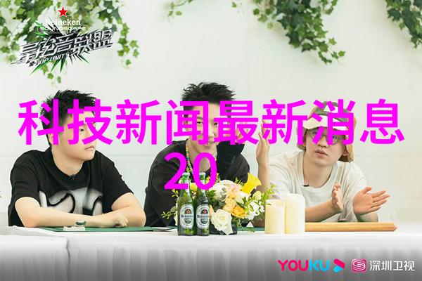 成人水电工培训掌握技能开启职业新篇章