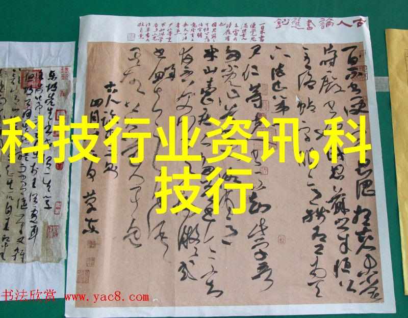 2吨小型液压机-精准操控强劲驱动探索2吨级别的小型液压机应用与选择指南
