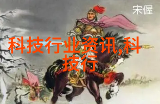 设备技术-冷却系统中的关键角色探索bac闭式冷却塔填料的选择与优化