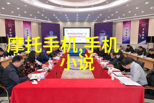 化工温湿度仪器你的温度与湿度管理专家