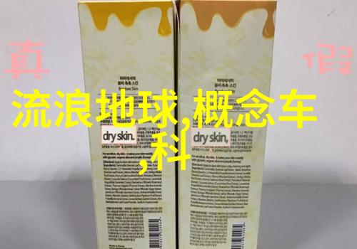 农村小型净水设备我家自制的清泉宝让生活水更香了