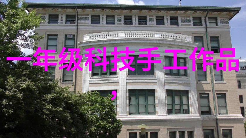 午夜福利观看视频1-深夜影视盛宴午夜福利视频的诱惑与挑战