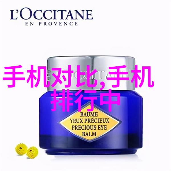 环保无缝体验药品直接包装机械如何减少浪费