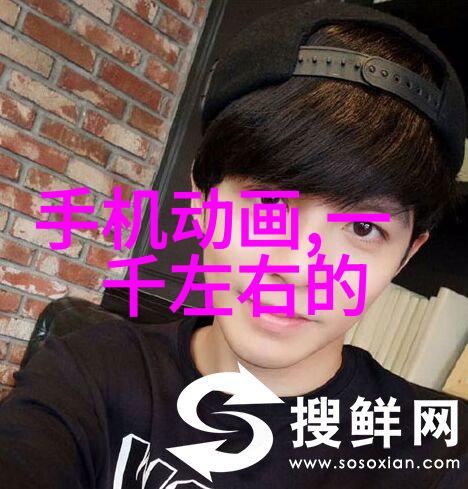 化工纯水系统的关键技术与应用