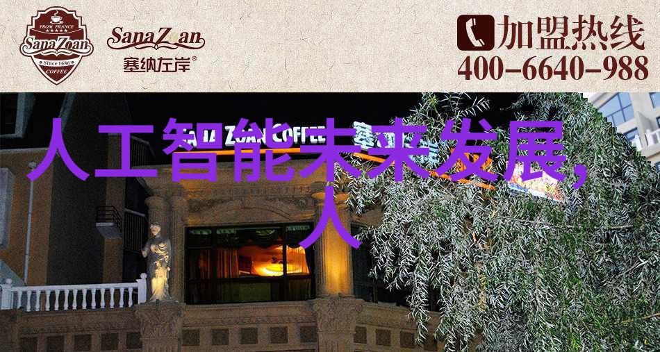 水质tds值参考表之谜揭开饮用水纯净度的秘密