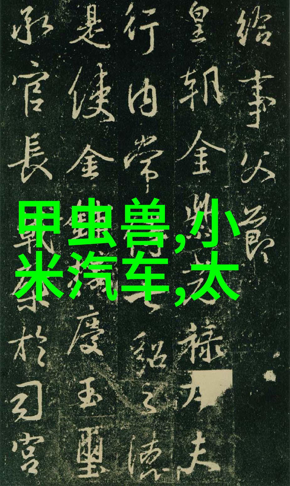牙科高压蒸汽灭菌锅使用指南
