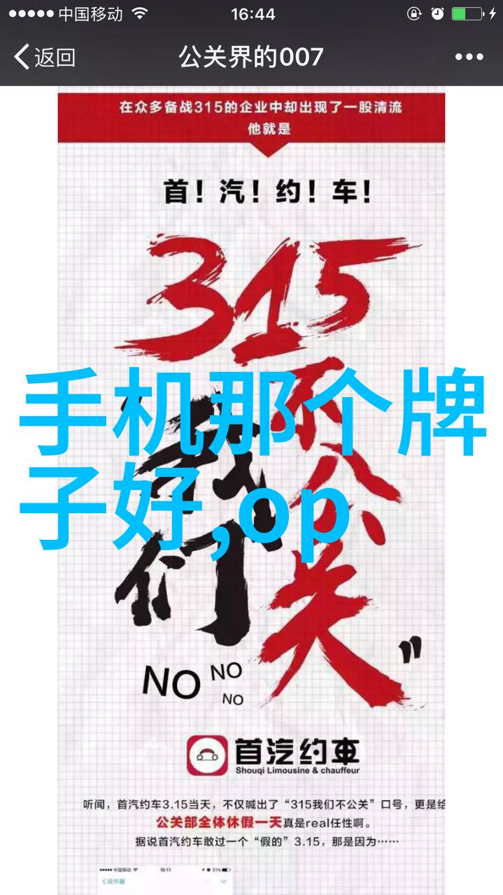 人工智能专家团队高级智能解决方案提供者