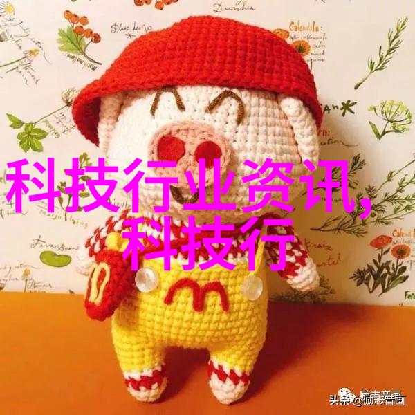 温馨雅致的家居空间新中式艺术漆客厅装修效果图探秘