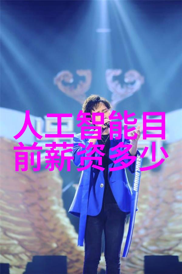 房产梦想财务翅膀的起飞