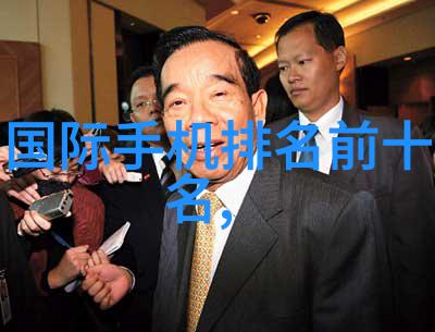 重力式挡土墙技术高效稳固的地基防护解决方案