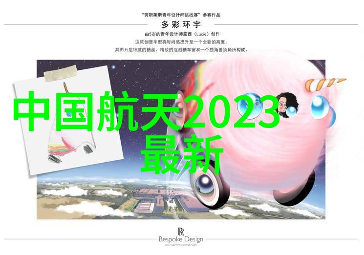 干燥大师化工设备的笑话与秘密