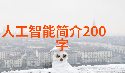 高效能的热交换伙伴套管式换热器的应用与优势