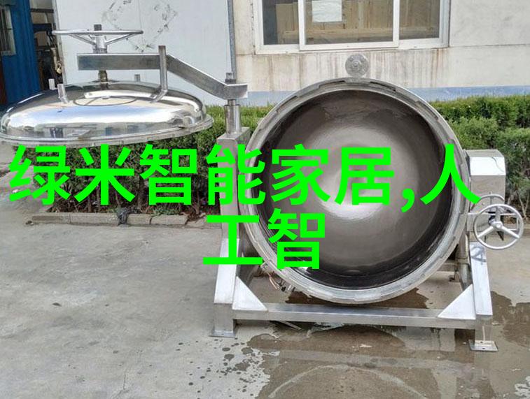 建筑装饰装修工程的全方位解析
