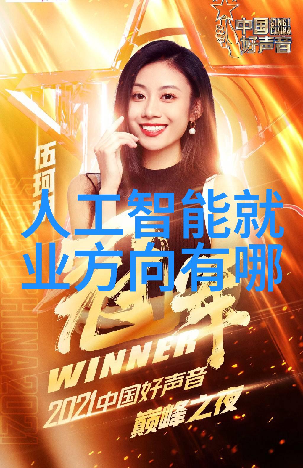 天津迁徙记一场城市变迁的故事