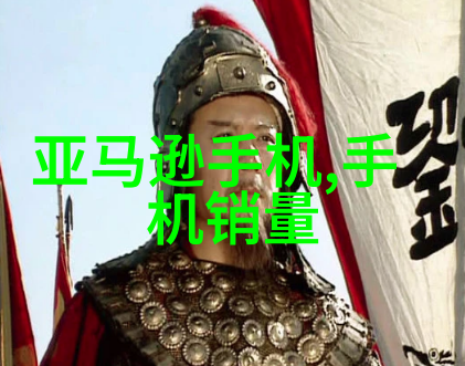水质检测中的总发达度对比标准参数研究与实践应用