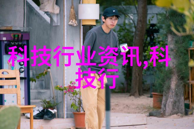 客厅装修效果图欣赏创意空间的完美展示