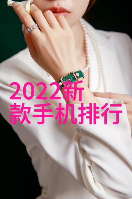 绿色循环探索二手化工原料回收的未来