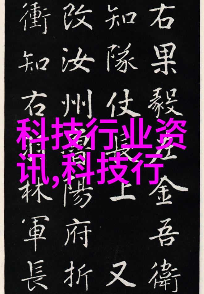 不锈钢装饰现代家居的时尚之选