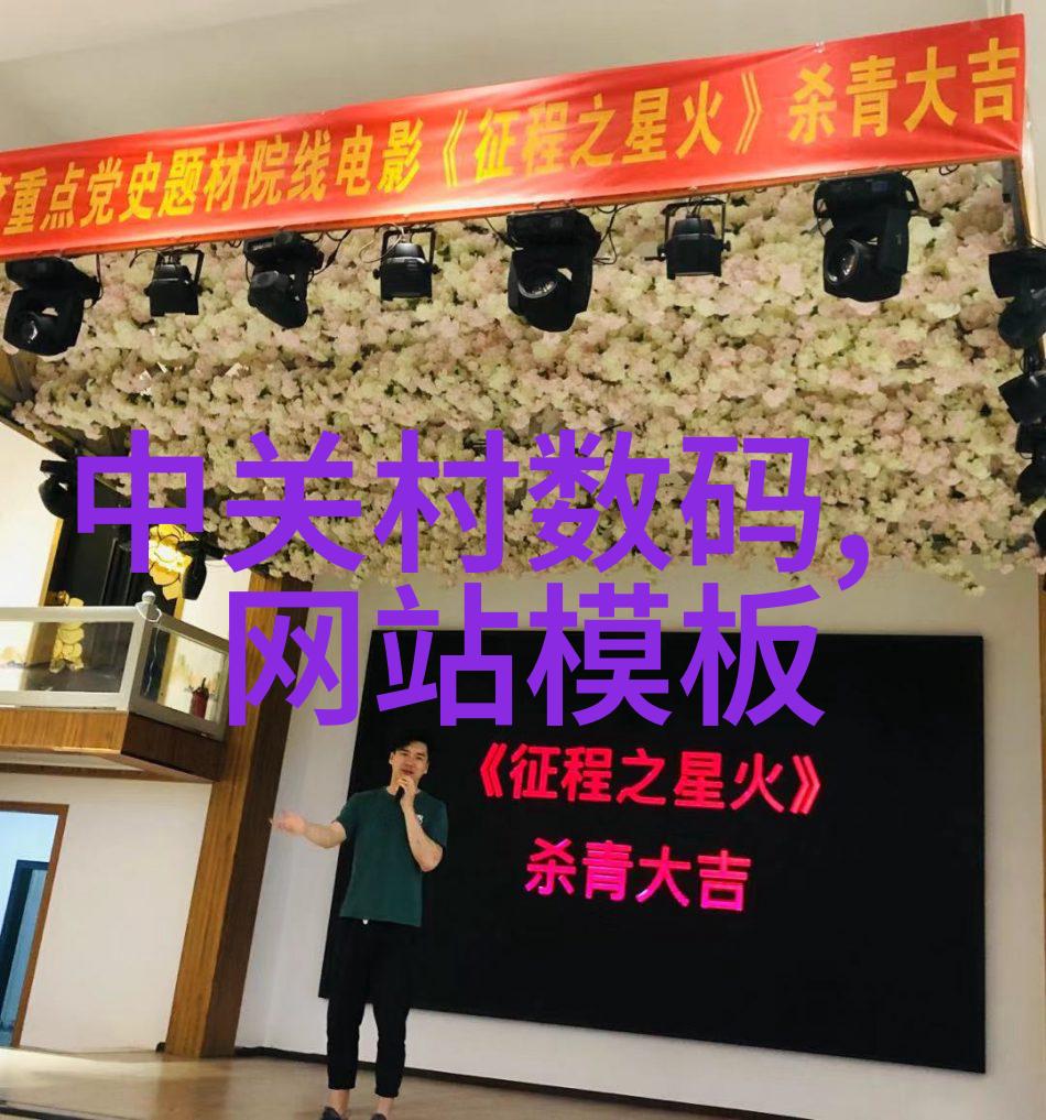 家居美学温馨时尚的现代简约装修风格案例分享