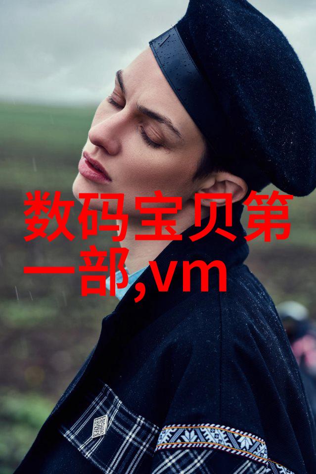 回家的期待与留守的责任放在里面等我好回来检查
