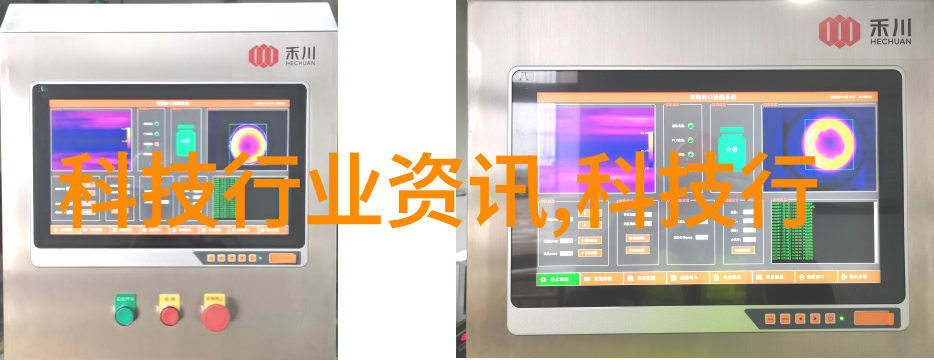 汽化器的运作原理与应用前景