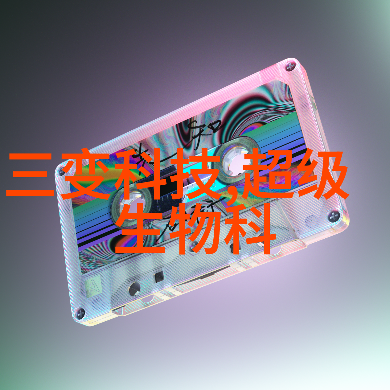 让温馨触手可及远程控制温度调节技术应用