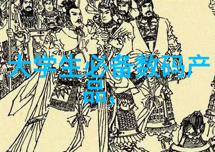 固定床反应器的工作原理究竟是什么