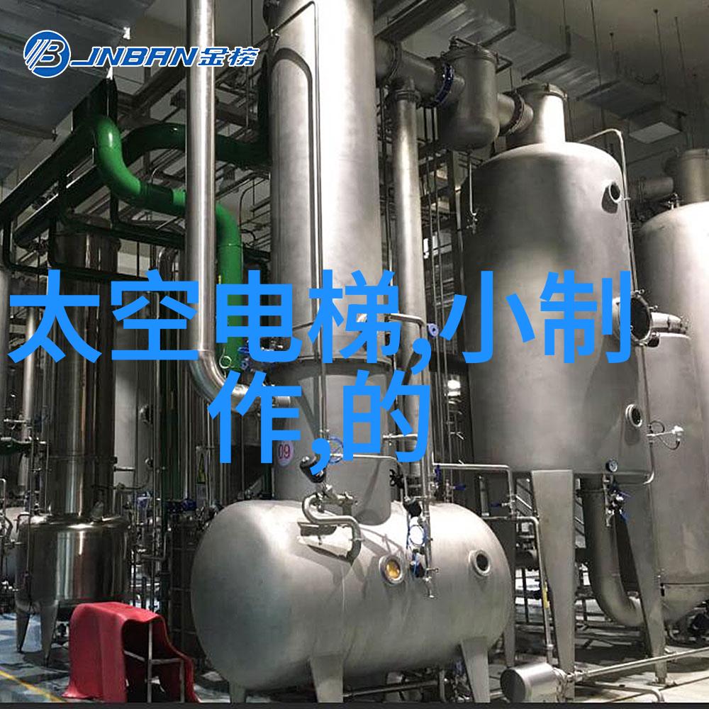 颗粒剂机械-细腻运作颗粒剂机械技术的进步与应用前景
