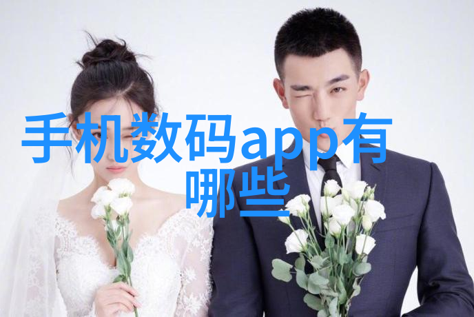工控数据采集设备精准捕捉生产线信息的关键器件