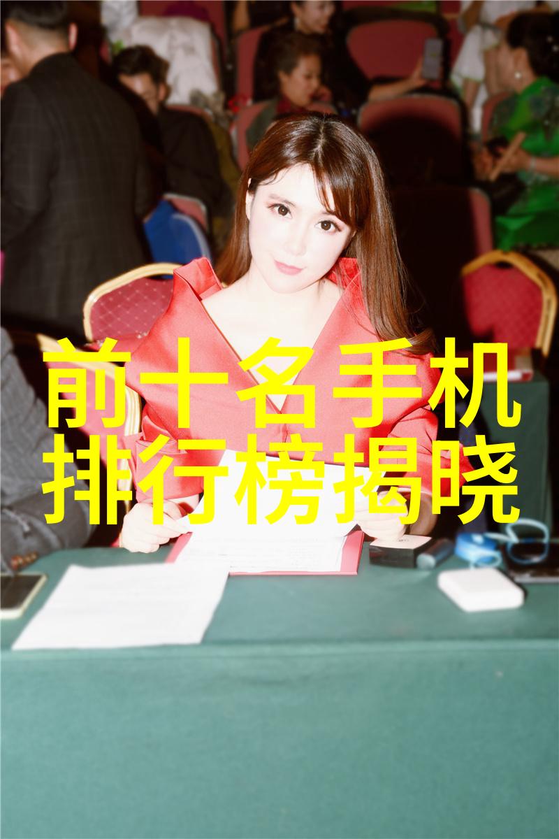 学化工的后来都干啥了-从实验室到商场化工专业毕业生的多元发展轨迹